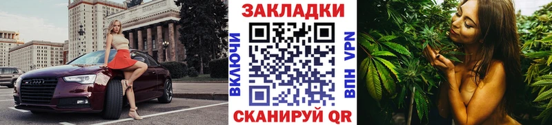 Купить наркотики цена Ессентукская ГАШ  A PVP  Мефедрон 