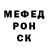 Героин гречка Peach Fruit