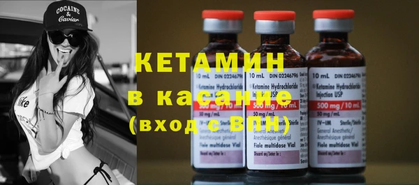 мефедрон VHQ Вязьма