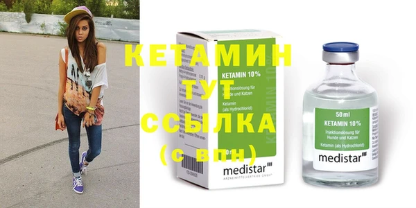 амф Вязники