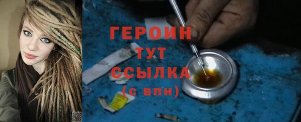амф Вязники