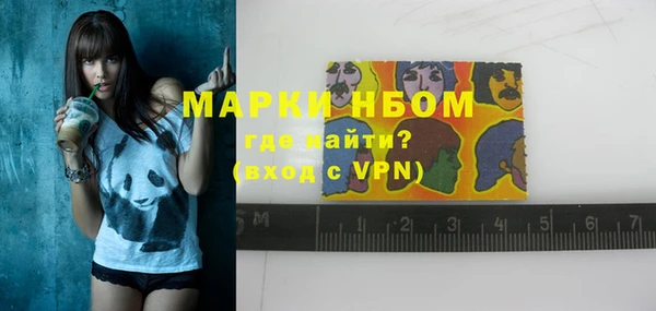 прущая мука Вяземский