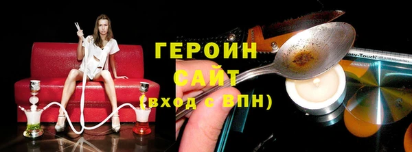 амф Вязники