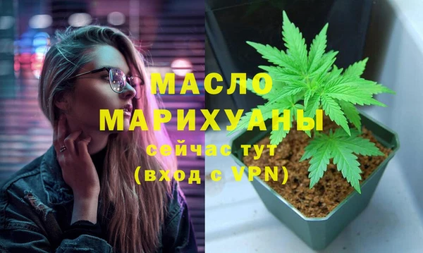 амф Вязники