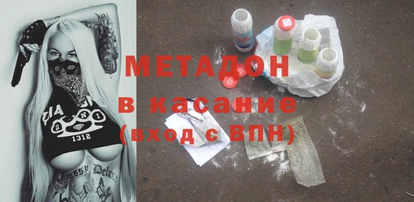 амф Вязники