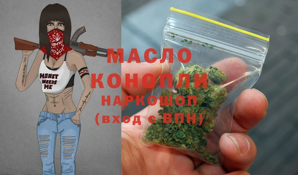 амф Вязники