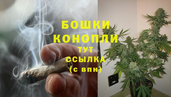 амф Вязники