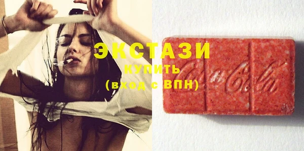 амф Вязники