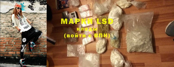 мефедрон VHQ Вязьма