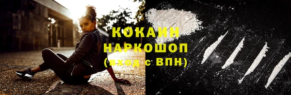 амф Вязники