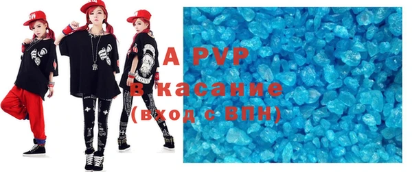 мефедрон VHQ Вязьма