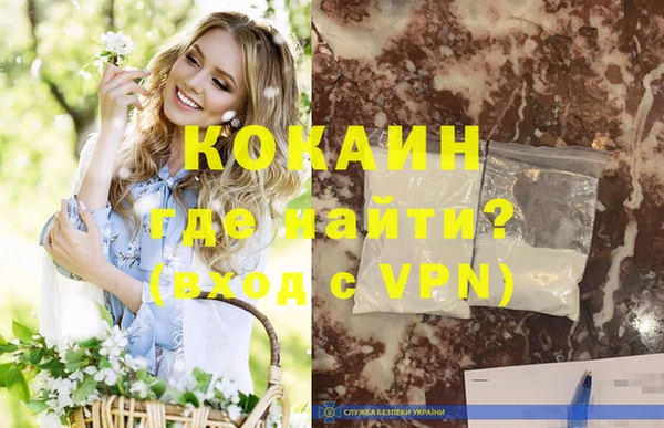 амф Вязники