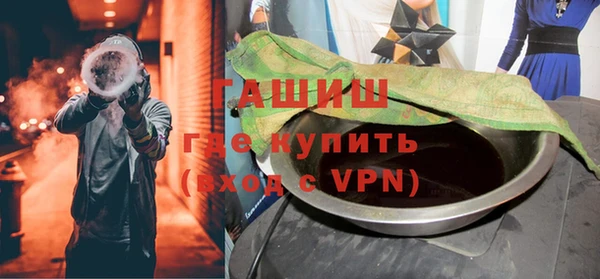 прущая мука Вяземский