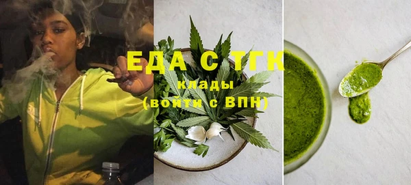 прущая мука Вяземский
