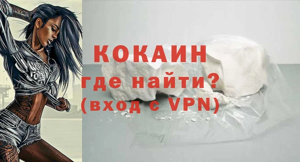амф Вязники