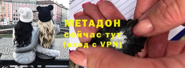 амф Вязники