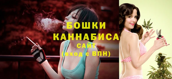 мефедрон VHQ Вязьма