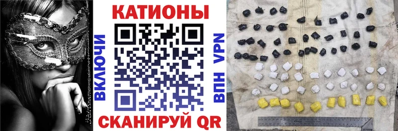 дарк нет какой сайт  где купить наркотик  гидра ТОР  Ессентукская  МЯУ-МЯУ 4 MMC 