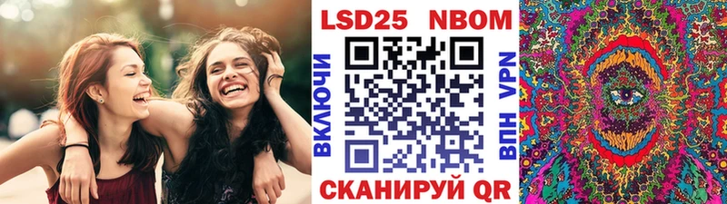 сайты даркнета какой сайт  Ессентукская  Наркотические марки 1,5мг  где продают  